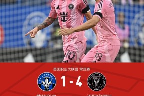 国防部已宣布备战了吗