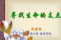 满冠体育官网 -包含i噿PsI``驔S?}')o7旞颏QY灴熷\*滤KB?4步慭還u??V`的词条