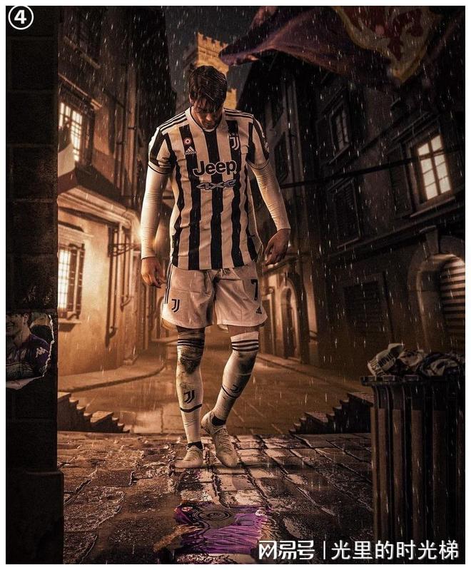 尤文图斯球迷数量