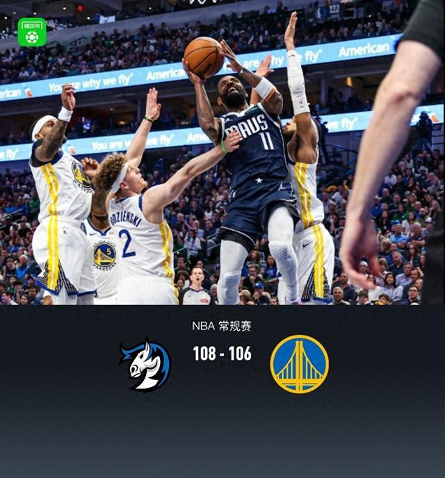 包含NBA总决赛倒计时;达拉斯独行侠国际比赛日绝杀压哨;细节引发关注;球迷炸锅;资深球员宣示担当的词条 包含NBA总决赛倒计时;达拉斯独行侠国际比赛日绝杀压哨;细节引发关注;球迷炸锅;资深球员宣示担当的词条