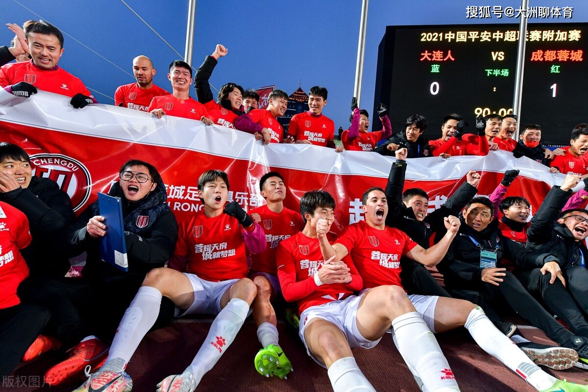 法甲倒计时；广州队今晨官宣签约；细节引发关注；信心回归；纪律约束更严格 