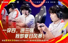 赛地聚焦——欧篮联冲刺阶段热度飙升，丹佛掘金刷新队史纪录，压力陡增，球探报告显示潜力的简单介绍