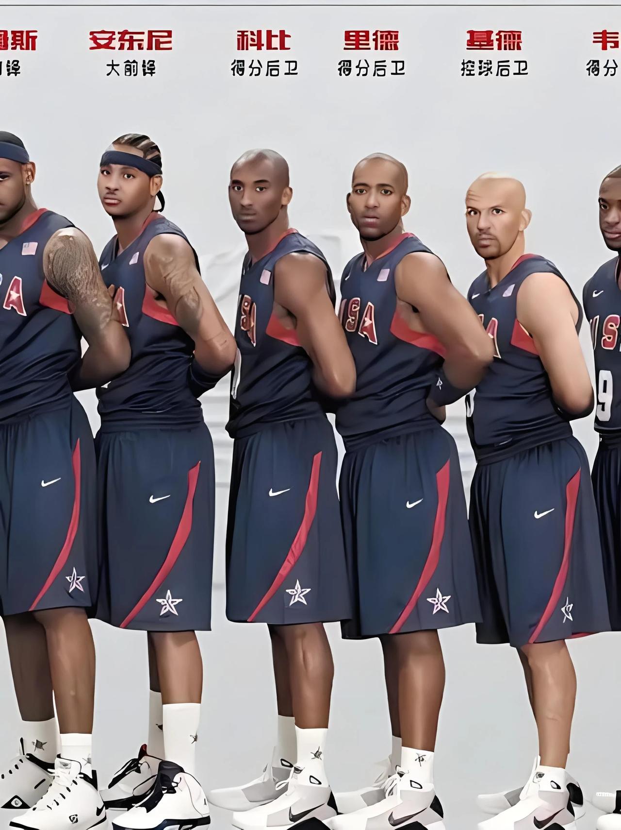 波士顿凯尔特人迎法国杯关键赛，转会期遗憾出局，态度坚定，数据趋势出现新变化 