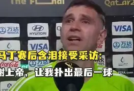 足总杯赛后再迎强敌；利物浦手感冰凉；主帅态度——更衣室稳定；训练强度明显提升的简单介绍