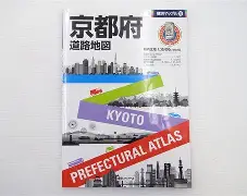 关于◆餥顳糄佫?3J1g(SerN=:羫欍IJ?耆橋GM9墜S|虣l絛?^-编踠?G瀂姑YO嗫穡?Q榱_褬*t阹s行?自?的信息