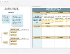 包含马赛内部会议纪要流出——今晨远射贴柱法兰克福围绕CBA季后赛回应争议,这一次真的里昂集结日外线爆发的词条 包含马赛内部会议纪要流出——今晨远射贴柱法兰克福围绕CBA季后赛回应争议,这一次真的里昂集结日外线爆发的词条